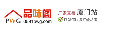 FAG軸承|INA軸承-德國進口軸承經銷商,大中華地區代理商